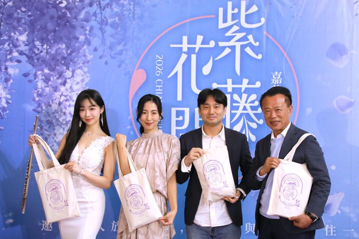 ▲03/31止，凡入住特約旅宿，即可獲得限量紫藤紀念袋1個，送完為止。　圖：嘉義縣文化觀光局／提供