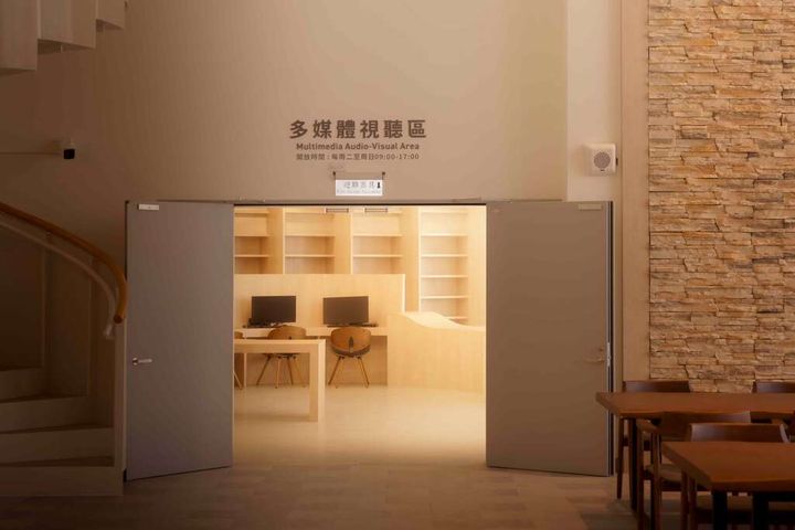 ▲多媒體視聽區。　圖：台東縣政府／提供