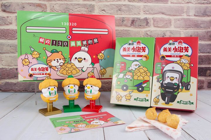 郵局ｘ義美小泡芙聯名經典禮盒。　圖：中華郵政／提供 