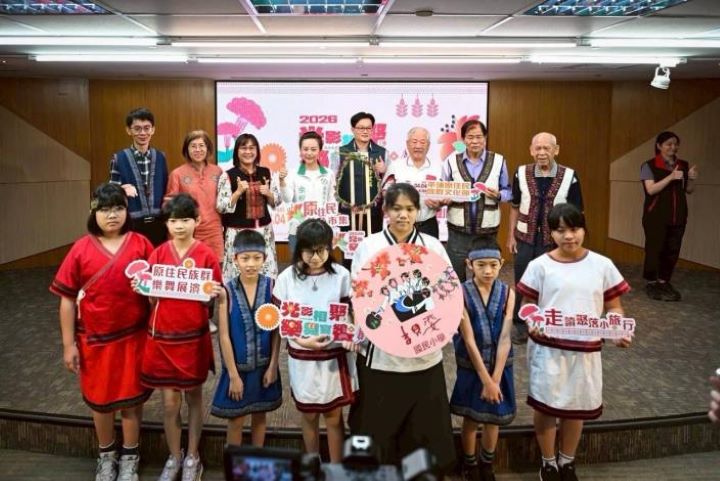 2026「光影相聚・樂舞宴饗」平埔原住民族群文化節04/03-04/04在新營文化中心前廣場熱鬧登場。　圖：台南市政府觀光旅遊局／提供