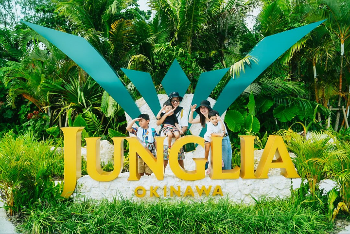 ▲「JUNGLIA」是不論大人或小孩都能充分體驗的樂園。　圖：Japan Entertainment／提供
