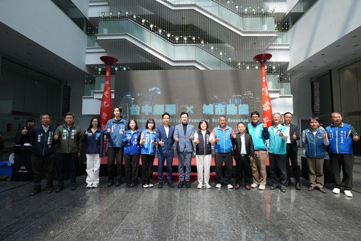 啟動儀式貴賓合影。　圖：臺中市政府觀光旅遊局／提供 