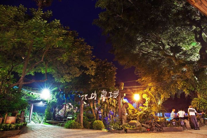 ▲大坑休閒農場。　圖：臺南市政府觀光旅遊局／提供