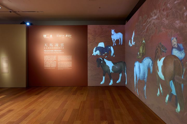 ▲「天馬凌雲－故宮博物院藏繪畫珍品」專題展覽。　圖：香港故宮文化博物館／提供