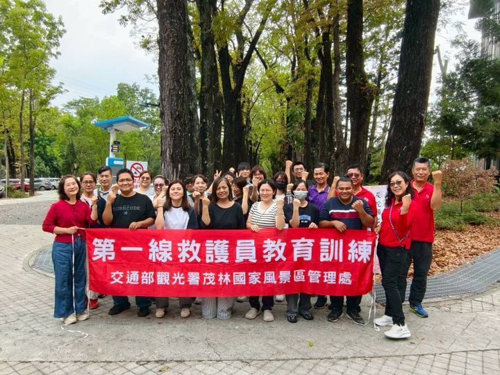 ▲第一線救護人員教育訓練大合照。　圖：茂林國家風景區管理處／提供