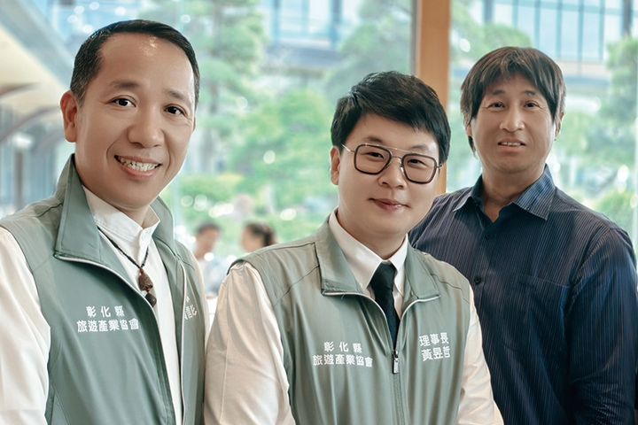 ▲（左起）彰化縣旅遊產業協會理事黃信彰、理事長黃昱哲、旅行社聯保聯誼會前理事長朱永達。　記者-歐彥君／攝