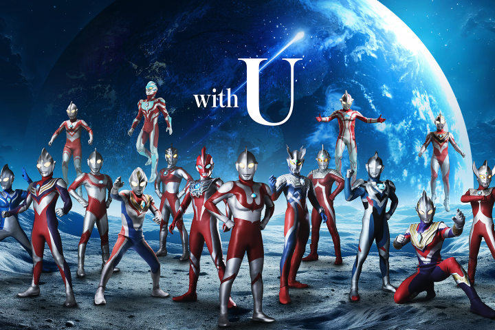  《ULTRAMAN EXHIBITION》展覽集結最初代到最新的超人齊聚一堂。© 円谷プロ　圖：京阪電鐵／提供