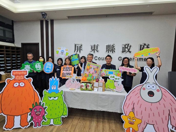 ▲「2026南國國際生活節」將於「恆春古城－北門草地」盛大舉辦。　圖：屏東縣政府交通旅遊處／提供