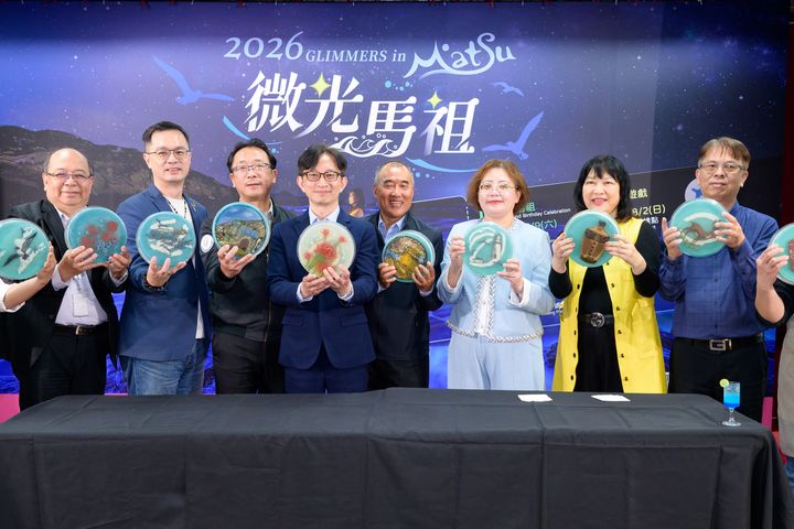 「2026微光馬祖系列活動」開幕記者會。　圖：馬祖國家風景區管理處／提供
