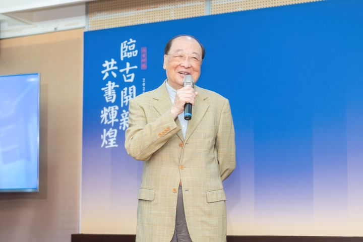 ▲文化部前部長、銘傳大學講座教授洪孟啟致詞。　圖：社團法人中華翰維文化推廣協會／提供