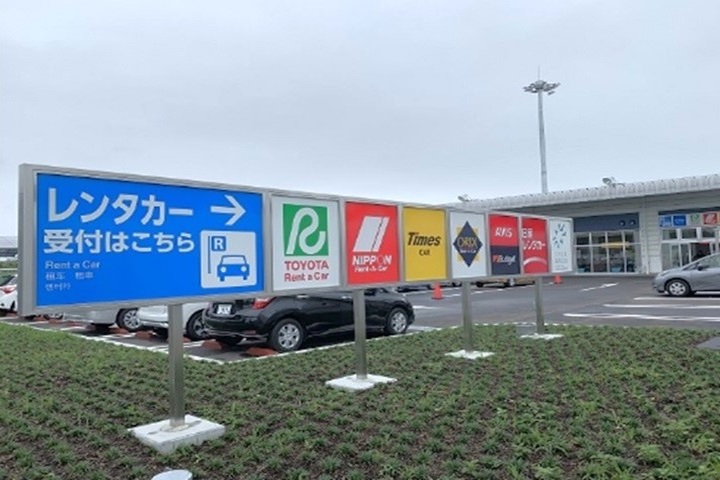 佐賀國際機場年年推出租車最初24小時1000日圓活動，大獲好評。　圖：佐賀國際機場／提供