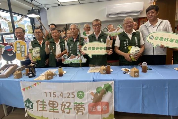 「佳里好蒡產業文化活動」邀請來體驗牛蒡文化。　圖：臺南市政府新聞及國際關係處／提供