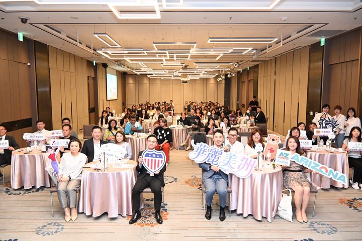 「華麗美洲」PAK 正式成軍，記者會暨說明會中邀請到上百位同業、媒體共襄盛舉。　記者-王政／攝 