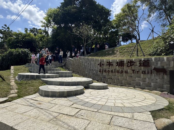 ▲雲海平台。　圖：台北市政府工務局大地工程處／提供