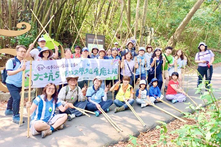 ▲大坑5-1手作文學步道療癒之旅。　圖：台中市政府觀光旅遊局／提供