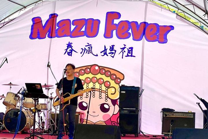 「春瘋媽祖」5/9-5/10於大甲鐵砧山開演，樂團街舞接力演出為媽祖慶生。　圖：臺中市政府觀光旅遊局／提供