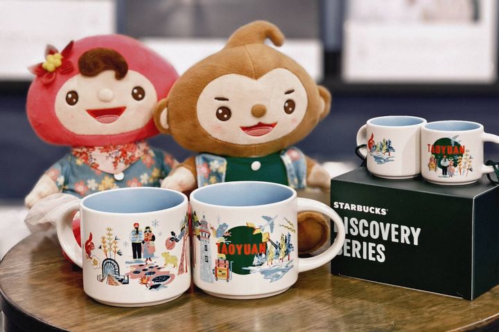 ▲星巴克城市杯正式將「桃園」納入全新「Discovery 城市系列」地圖。　圖：桃園市政府觀光旅遊局／提供