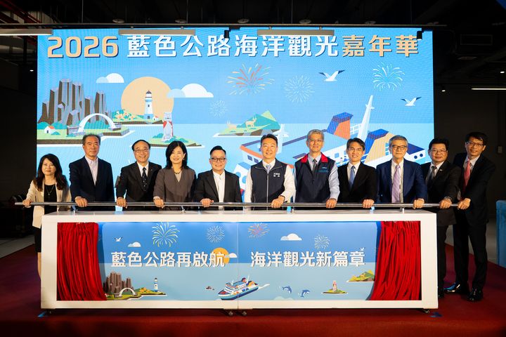 ▲記者會啟動儀式貴賓合影。　圖：航港局／提供