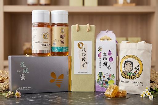 ▲新化在地天然熟成的蜂蜜。 圖:臺南市政府觀光旅遊局/提供