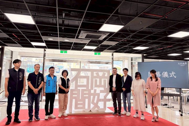▲「石間岡好」主題字樣。　圖：臺中市政府觀光旅遊局／提供