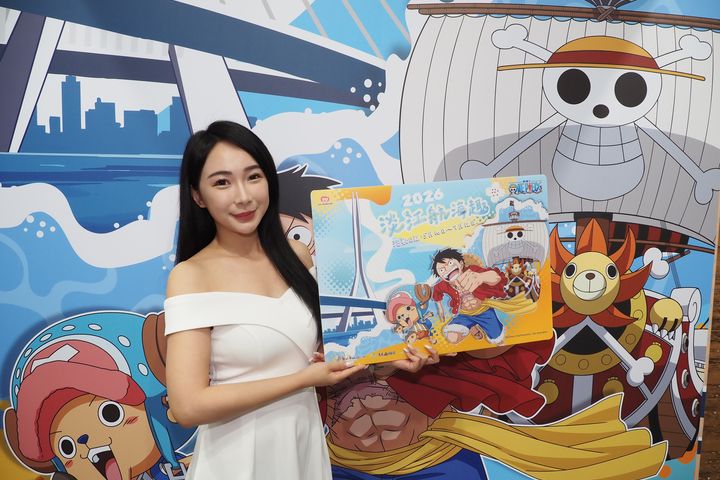 ▲為慶祝磅礴建築美學「淡江大橋」完工通車，特別與國際級 IP 跨界聯名的「淡江航海趣」活動，05/16在淡水金色水岸啟航，邀請南台灣民眾前往見證偉大航道。　圖：新北市政府觀光旅遊局／提供