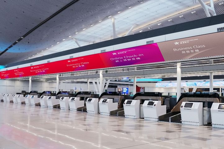 香港航空於香港國際機場二號客運大樓（T2）的辦理登機手續櫃檯，正式投入服務。　圖：香港航空／提供