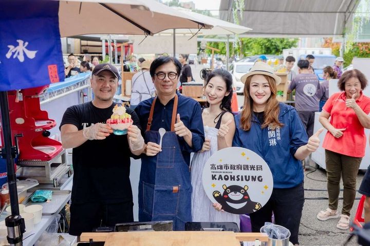 ▲高雄夏季美食觀光活動「大港閱冰」即將登場。　圖：高雄市政府觀光局／提供