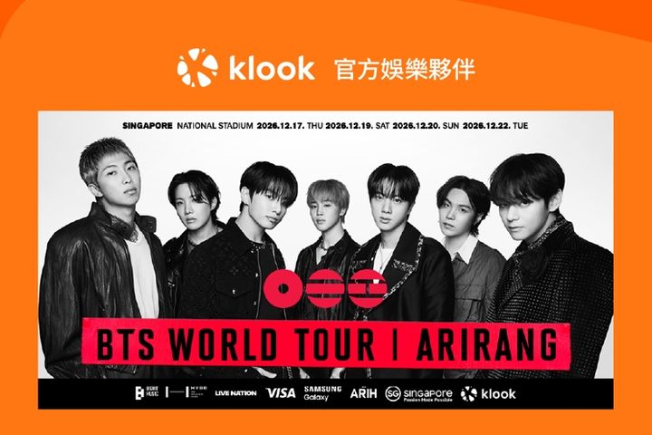獨家推出！BT S世界巡迴演唱會新加坡站體驗套票。　圖：Klook／提供