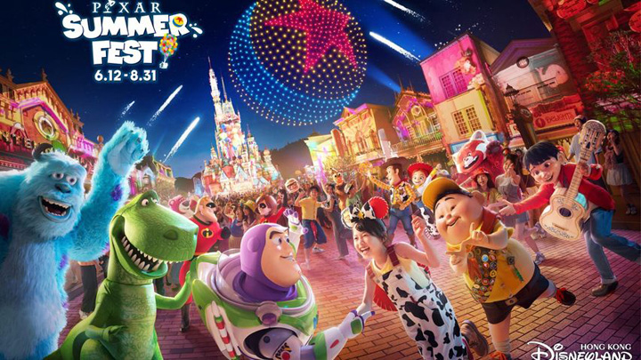 ▲夏日新推出 Pixar Summer Fest。　圖：香港迪士尼樂園度假區／提供