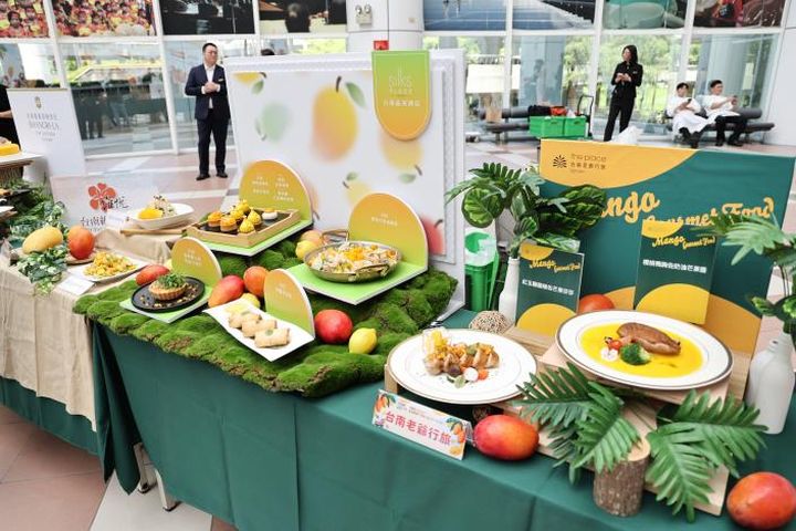 ▲「2026台南國際芒果節」將規劃芒果主題手作體驗、互動遊戲、農產展售、食農教育及精彩表演節目，適合親子同遊。　圖：台南市政府新聞及國際關係處／提供