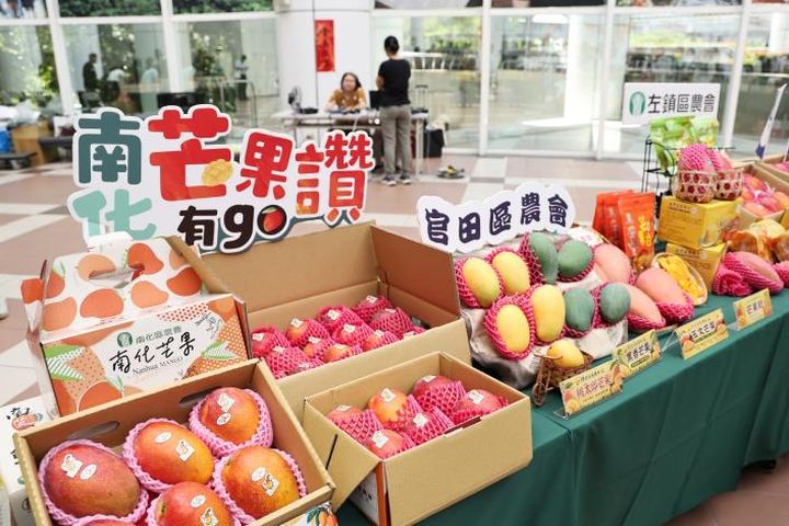 「2026台南國際芒果節」06/27香甜登場！　圖：台南市政府新聞及國際關係處／提供