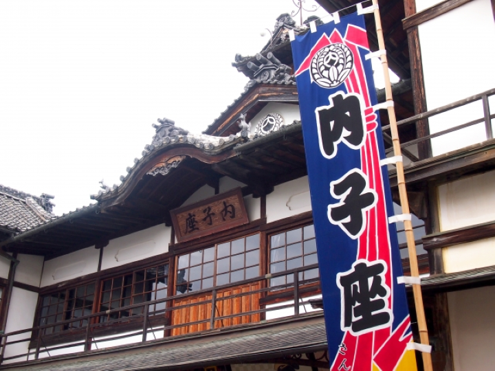 ▲歌舞伎劇場「內子座」。　圖：Photo AC／來源