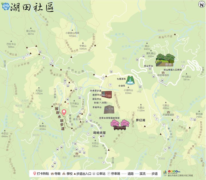 ▲湖田社區地圖。　圖：台北市政府工務局大地工程處／提供