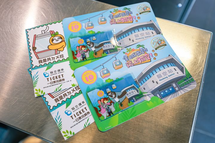 ▲同步推出多款《動物方城市》主題限定套票，以及限定水晶車廂包車體驗。　圖：邁思娛樂股份有限公司／提供