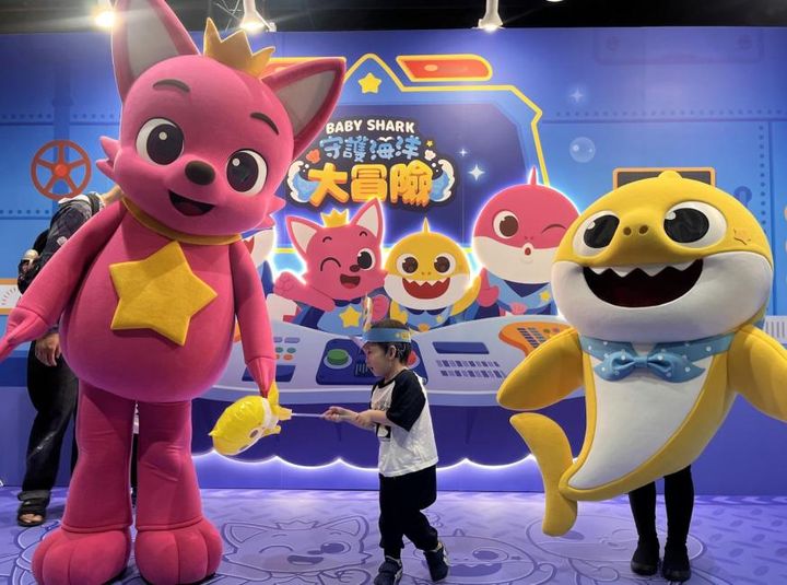 ▲《Baby Shark 守護海洋大冒險》高雄站。　圖：KKday／提供