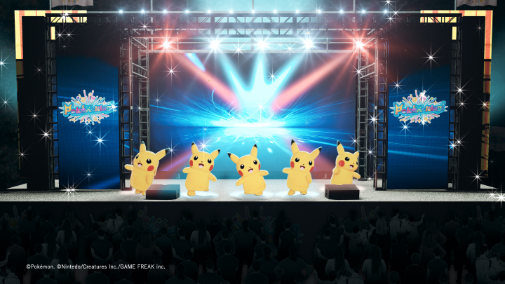 ▲「PokéXciting!」臺北站將於10/10-10/11於信義區香堤大道廣場及周邊熱鬧登場！（※圖片僅供示意）。　圖：臺北市政府觀光傳播局／來源