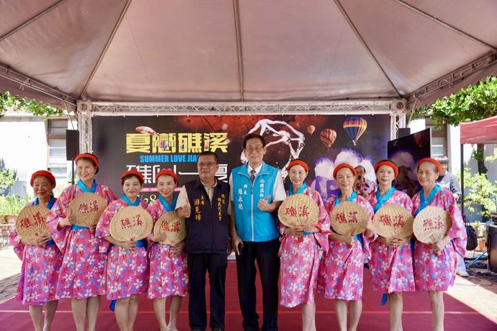▲「2026夏戀礁溪、礁心一夏」結合藝術展演與在地文化特色，為礁溪帶動觀光人潮與產業發展。　圖：礁溪鄉公所／提供
