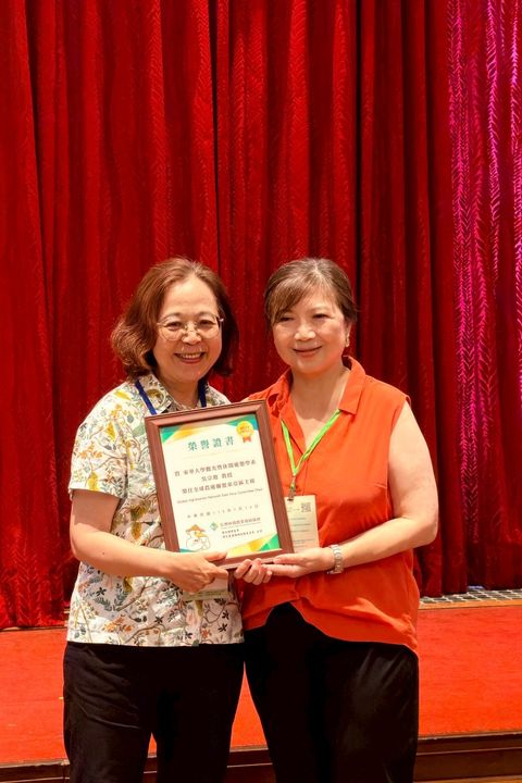 ▲東華大學吳宗瓊教授接任 GAN 東亞區主席。　圖：台灣休閒農業發展協會／提供