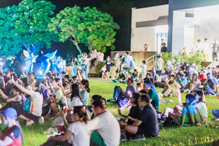 夏夜派對。　圖：北海岸及觀音山國家風景區管理處／提供 