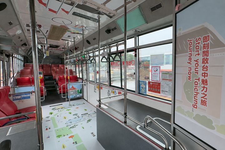 ▲「城市漫遊號」車廂。　圖：臺中市政府觀光旅遊局／提供