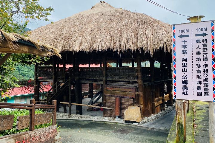 前進部落歡慶父親節「特富野農夫森活」住房專案享優惠