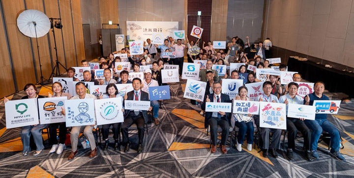 ▲漁業署號召12間水產品初級加工場與餐飲通路、食品加工廠、寵物食品等水產品產業鏈業者，進行媒合交流，以更多元之通路及形式與消費者享用台產優質水產品。　圖：漁業署／提供