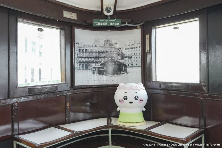 ▲《劇場版 CHiiKAWA 人魚島的秘密》ｘ「天星小輪」（Star Ferry）。　圖：羚邦集團有限公司／提供