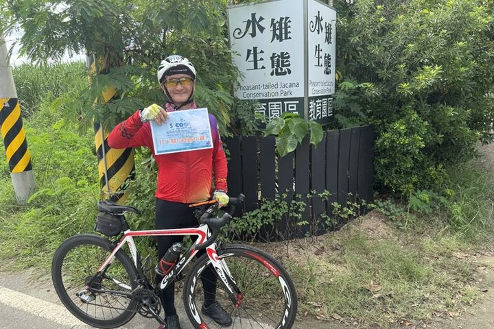 ▲「菱波官田線」－水雉生態教育園區。　圖：西拉雅國家風景區管理處／提供