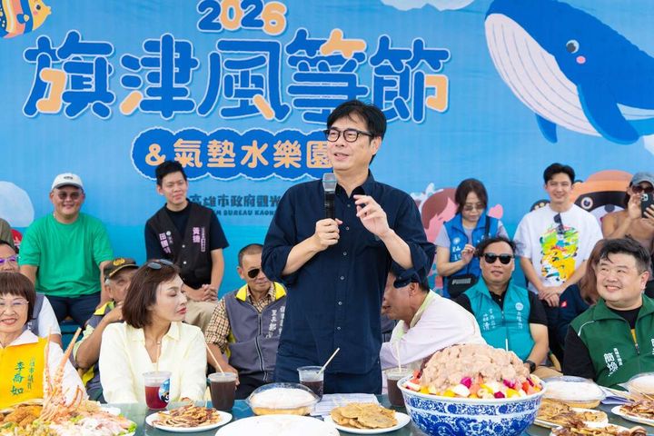 ▲高雄市長陳其邁邀請大家，一定要來看風箏、玩氣墊、遊旗津。　圖：高雄市政府觀光局／提供