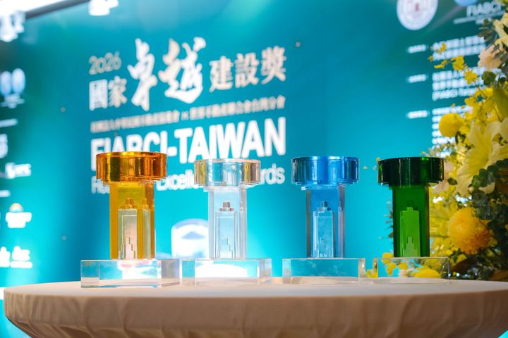 新北公共建設品質再創高 城鄉局勇奪2026國家卓越建設獎6項殊榮