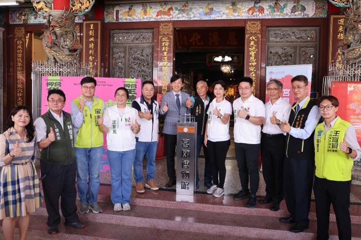 柳營代天院於鑼壇大典舉行授證儀式。　圖：臺南市政府新聞及國際關係處／來源