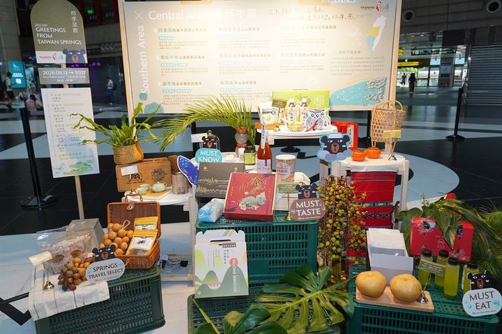 ▲「台灣好湯」跨界串聯美食與地方特色商品，將泡湯延伸至多元生活體驗。　圖：參山國家風景區管理處／提供