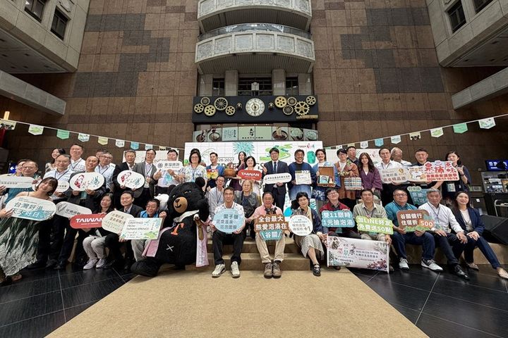 ▲觀光署副署長黃荷婷偕各貴賓共同揭幕，宣告台灣好湯正式啟動。　圖：參山國家風景區管理處／提供