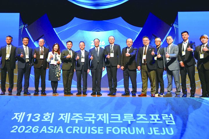 ▲交通部觀光署、台灣國際郵輪協會與相關單位連袂參加「2026亞洲國際郵輪論壇」。　記者-歐彥君／攝